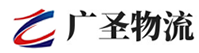 深圳到蒙山县物流公司